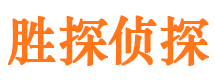 双峰寻人公司